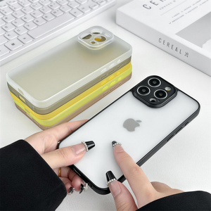 Étui de téléphone portable ultra-fin deux-en-un TPU+PC givré translucide anti-traces de doigts résistant aux chocs pour 16/15 - Product Image 2