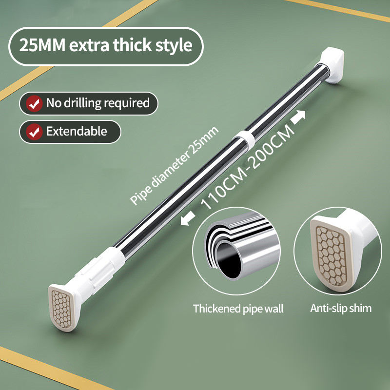[White 25 pipe diameter] retractable 110-200cm