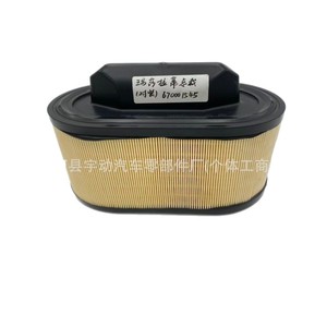 กรองอากาศยูโด 670001545 สำหรับมาเซราติ วี8 วี6 พรีซิเดนเชียล เกเบอริท วี8 - Product Image 1
