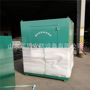 400 - Product Image 2