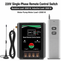 Interrupteur intelligent à télécommande RF monophasé KAIYI 3000m/5000m 220V pour moteur de pompe à eau avec courant maximal de 30A