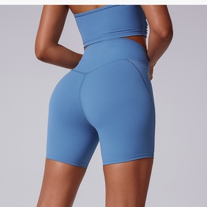 Customized Autumn Winter High Stretch Breathable Quick Dry Nylon Spandex <b>Shaping</b> Sports Shorts Peach Hip Nude Yoga <b>Leggings</b> - Product Image 4