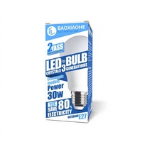 Boîte en papier pour l'emballage des ampoules en gros |   Boîte en papier recyclable écologique pour lampes LED et lampes à économie d'énergie