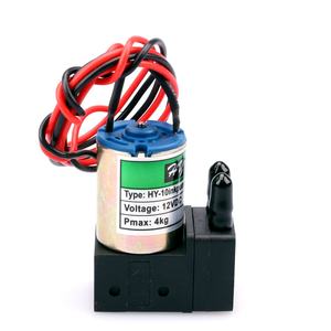 Original Hy 10 Small Ink <b>Pump</b> 3W <b>12v</b> DC HY-10 Ink <b>Pump</b> for Solvent Printer - Product Image 2
