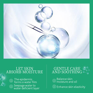 Etiqueta privada BIOAQUA Productos de belleza Cuidado DE LA PIEL Hoja de aguacate orgánico Máscara Forma <span class=keywords><strong>y</strong></span> uso <span class=keywords><strong>facial</strong></span> Máscara <span class=keywords><strong>facial</strong></span> coreana hidratante - Product Image 6
