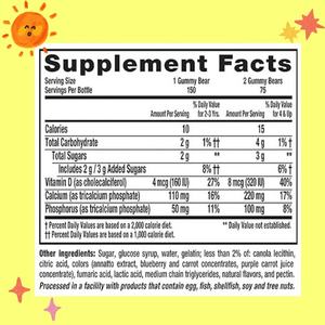 OEM anak-anak kalsium <span class=keywords><strong>Vitamin</strong></span> <span class=keywords><strong>D3</strong></span> Gummies suplemen harian bebas Gluten tulang suplemen kesehatan untuk anak-anak - Product Image 4