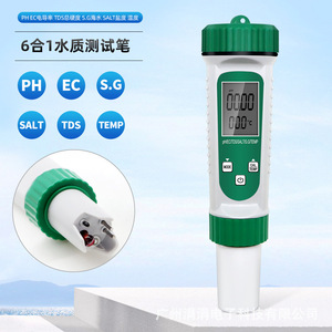 Six In One Water Quality <b>Tester</b> <b>Ph</b> Ec Tds Salt Sg Temp Meter Analyzer For Aquarium And Pool Testing - Product Image 1