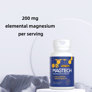 カスタマイズされたマグネシウム-グリシネート穏やかなキレート二リン酸アシュワガンダアスコルビン酸グリシン酸マグネシウムカプセル健康キッズジム - Product Image 3