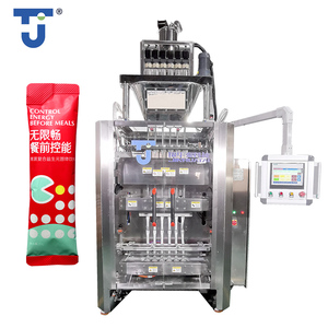 6 đa Lane 4 cà phê sữa Gói Bột gia vị đường Hạt Đóng gói túi tự động đa chức năng máy đóng gói - Product Image 1