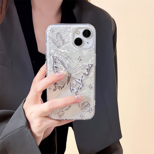 Funda Protectora de Doble Capa con Diseño de Concha y Mariposa Estilo Japonés Coreano para iPhone 16 Pro Max, 15, 14, 13, para Mujer - Product Image 4