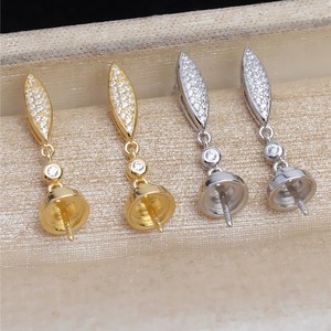 Boucles d'oreilles à crochet en argent S925 pour femme, simples, avec 7-8 perles, accessoires de bijoux DIY, plateau vide semi-fini 1213 - Product Image 1