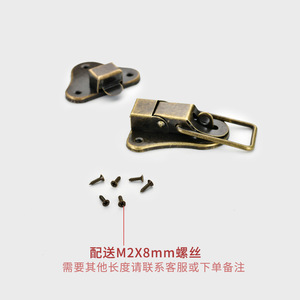 Cierre de metal tipo pico de pato con bloqueo, color bronce antiguo, para caja de madera, seguridad, accesorios para bolsos DIY - Product Image 3