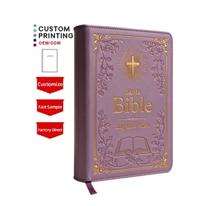 Usine d'impression de livres d'étude biblique efficace, vente en gros d'impression de Bibles chrétiennes, couverture compacte en cuir PU, impression de la Sainte <span class=keywords><strong>Bible</strong></span> - Product Image 1
