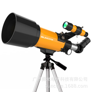 Suncore 70400 Monocular Telescope 12x Magnification High Resolution Space To Ground Use - Product Image 2