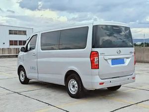 Minibús Changan Ruixing M60 1.6L CNG 2023 Usado, Comercial, 6 Asientos - Product Image 5