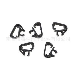 Collier de serrage de bras d'essuie-glace Shuangxuan 1617040080 pour voitures Citroën Peugeot, pièce unique en plastique - Product Image 4