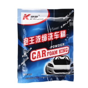 ผงโฟมล้างรถไคจีย่า 50 กรัม ฟองเยอะ ไม่ต้องเช็ด - Product Image 2