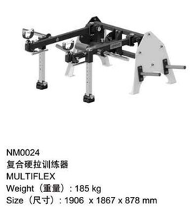 Équipement de musculation en acier inoxydable de qualité supérieure pour triceps et biceps - YDY FIT NM0024 - Product Image 5