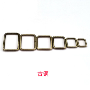 Anillo Rectangular Metálico con Hebilla Cuadrada Sin Costuras, Accesorio Duradero para Correas de Mochila - Product Image 2