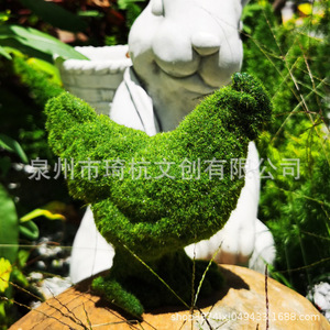 Ornement de jardin en forme de lapin vert, décoration extérieure, artisanat en résine, forme animale, finition naturelle QH-21580 - Product Image 4
