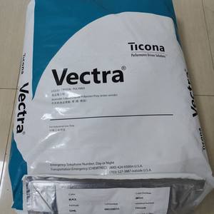 Zenite Vectra LCP 6130LX/7244/6130L/5115L/5130L/6330/GF40/6130W/7130/6140L/V143XL/6330/ZE16401/7755/7145L BK010 DuPont Celanese - Product Image 5
