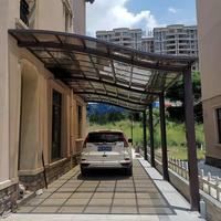 Abri de voiture extérieur en alliage d'aluminium en forme de S, revêtement poudré, étanche, design moderne, robuste, durable, toit incurvé