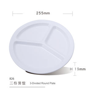 Plato Dividido <span class=keywords><strong>de</strong></span> Melamina, Plato Redondo <span class=keywords><strong>de</strong></span> 3 Compartimentos, Plato para Comidas Saludables, Plato <span class=keywords><strong>de</strong></span> Servir <span class=keywords><strong>de</strong></span> 10 Pulgadas, Plato para Comedor, Almuerzo, Personalizable - Product Image 1