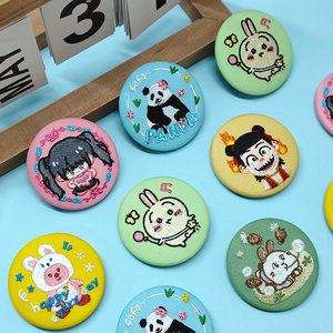 Badge brodé de dessin animé, broche en tissu tissé, bouton pour cadeaux - Product Image 5