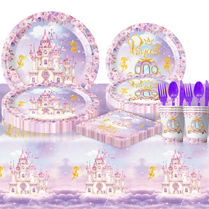<span class=keywords><strong>Mantel</strong></span> de fiesta de <span class=keywords><strong>cumpleaños</strong></span> para niños con tema de Castillo púrpura moderno y suministros de Decoración de <span class=keywords><strong>cumpleaños</strong></span> para bebés recién llegados - Product Image 3