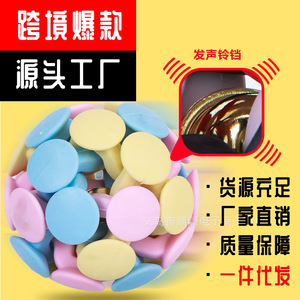 Jouet pour chien Tyrant Pet Puppy, boule colorée avec sonnette, durable, résistante aux morsures, pour le nettoyage des dents - Product Image 1