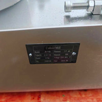 Moulin colloïdal électrique commercial en acier inoxydable, vente en gros d'usine, neuf, pour snacks, noix, beurre de cacahuète, farine de sésame et produits à base d'engrais