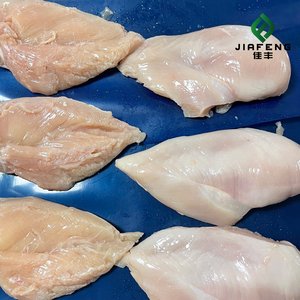 Poitrine de <span class=keywords><strong>poulet</strong></span> congelée, sans os ni peau, certifiée Halal, IQF, carton de 10 kg/15 kg, qualité export pour la distribution en gros - Product Image 5