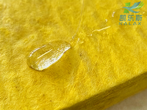 Isolation thermique et acoustique durable pour murs et plafonds KALAX Project Engineering, en <span class=keywords><strong>laine</strong></span> <span class=keywords><strong>de</strong></span> <span class=keywords><strong>verre</strong></span> - Product Image 4