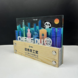 MsD Chengdu City Landmark <b>Trophy</b> Laser <b>Engraved</b> Wooden Base 220x160mm Digital Printing Conference Award Gift - Product Image 2