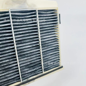 Filtre à air d'habitacle MR398288 pour Outlander Grandis Pajero Sport, pièce de rechange de taille standard - Product Image 2