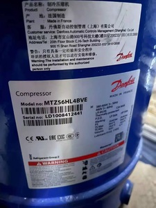 2HP 4HP 6HP 8HP danfos S ngưng tụ đơn vị đi bộ trong tủ đông đơn vị để bán đi bộ trong phòng lạnh đơn vị - Product Image 3