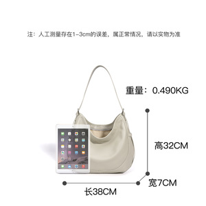 2026 Early Spring New Genuine Leather <b>Bucket</b> Shoulder Tote Bag Zipper European American Fashion Design All-match Commuter - Product Image 4