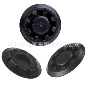 Toyota Car Door Waterproof <b>Plug</b> Sealing Cap 90950-01620 For Camry Corolla Hiace <b>Replacement</b> Part - Product Image 4