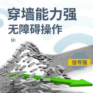 <b>Remote</b> Control Socket 220V Wireless <b>Switch</b> For Water Pump Outdoor Use IP33 Flame Retardant PC Shell - Product Image 5