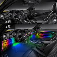 Bande lumineuse LED RGBIC pour voiture, USB 5V, Plug and Play, éclairage latéral ultra-fin, lumière ambiante pour tableau de bord, éclairage décoratif intérieur