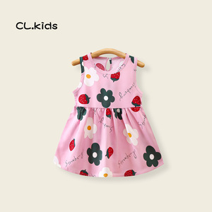 <span class=keywords><strong>Robe</strong></span> sans manches en coton et soie pour filles, nouvelle collection 2025, pour la maison, vente directe <span class=keywords><strong>d</strong></span>'usine - Product Image 2