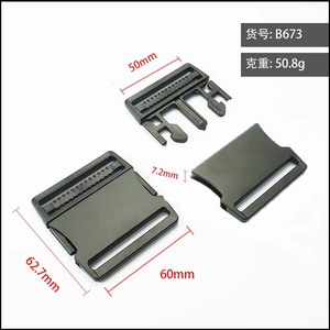 Side Release Buckle Zinc Alloy 50mm Black Durable For Bags Backpack <b>Webbing</b> Hardware Adjustable Flat Metal Fastener - Product Image 5