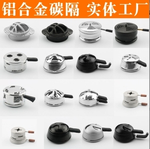 Support à charbon pour chicha ProH3 en aluminium, système de gestion de la chaleur moderne, durable, étanche, économise le charbon, couvercle anti-vent pour saveur de chicha - Product Image 5
