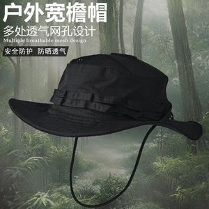 Outdoor Breathable Bucket Hat 55-60cm Sun Protection For Fishing Hiking Cycling - Product Image 4