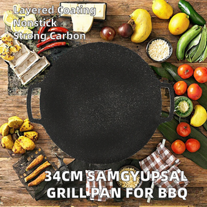 <span class=keywords><strong>Plaque</strong></span> <span class=keywords><strong>de</strong></span> <span class=keywords><strong>cuisson</strong></span> BBQ extérieure 34 cm <span class=keywords><strong>en</strong></span> acier au carbone antiadhésive avec fond <span class=keywords><strong>en</strong></span> <span class=keywords><strong>fonte</strong></span>, pour rôtir, compatible gaz et induction, idéale pour Samgyupsal - Product Image 2