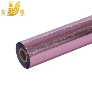 JINSUI Multi Color Rosa Oro Plata Láser Lámina Holográfica Holograma Lámina de Estampado en Caliente Para Textiles Papel de Tela