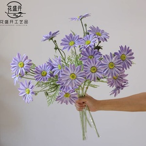 Fleur de marguerite artificielle 62 cm de haut, fleur en soie simulée, branche unique pour décoration de mariage et de maison - Product Image 3