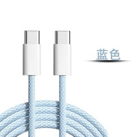 Câble de charge rapide 3A PD35W pour iPhone USB Type-C, longueur 1M, pour 15 Pro Max, gaine en nylon tressée, blindage.