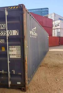 บริการขนส่งตู้คอนเทนเนอร์ขนาด 20 ฟุต 40 ฟุต 40hq พร้อมอัตราค่าขนส่ง  ตู้คอนเทนเนอร์มือสอง 40hq สำหรับส่งออก - Product Image 2