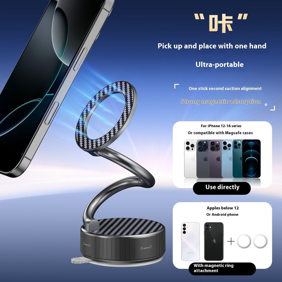 Universal Car Phone Mount - 360° Rotating Foldable Magnetic Holder - Shenzhen Xile Electronics